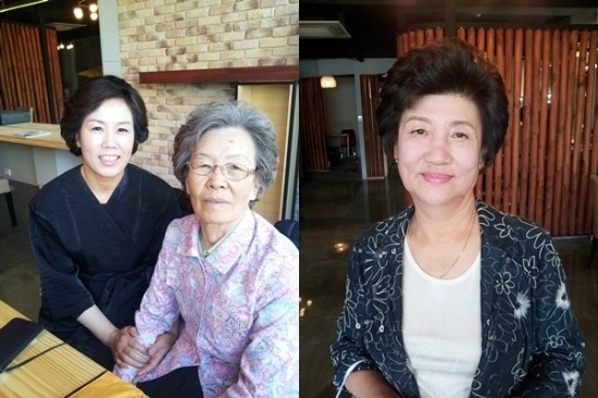 아델라헤어 이미지