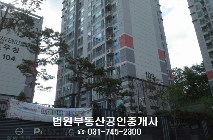 우성산업가스 이미지