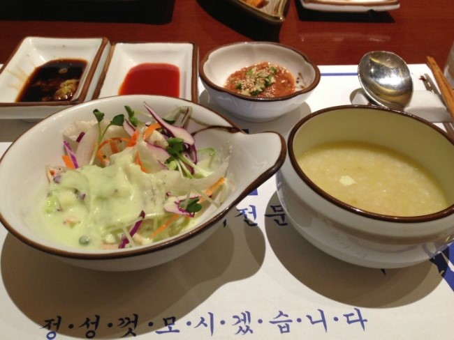 도원회일식 이미지