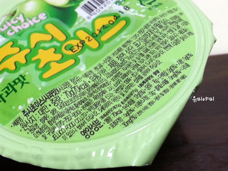 하지에프앤비 이미지