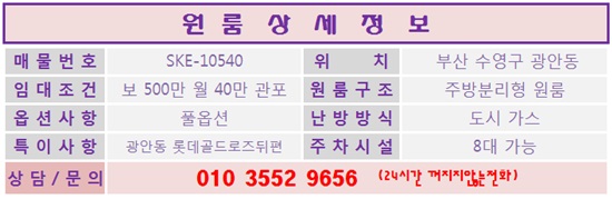 이모우 이미지
