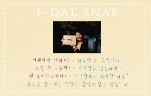 청보리공방 이미지