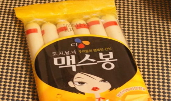 티앤요거트 이미지