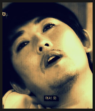 어서오셉 이미지