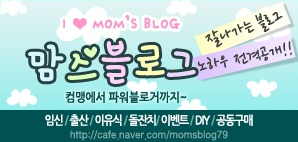 콩다방 이미지