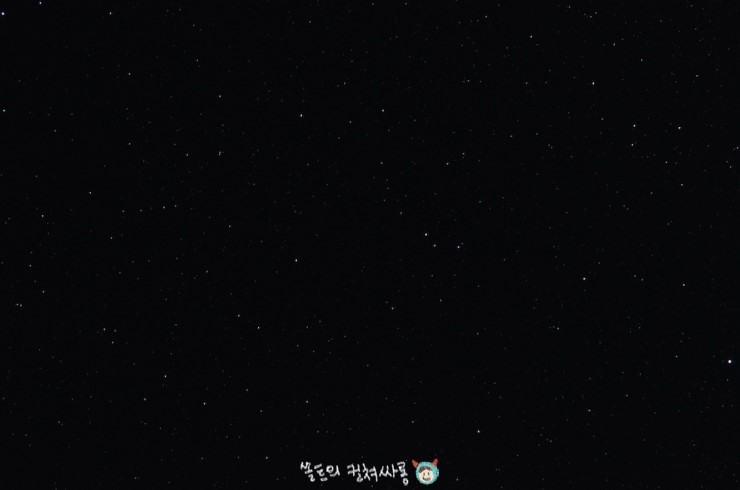그람피하우스 이미지