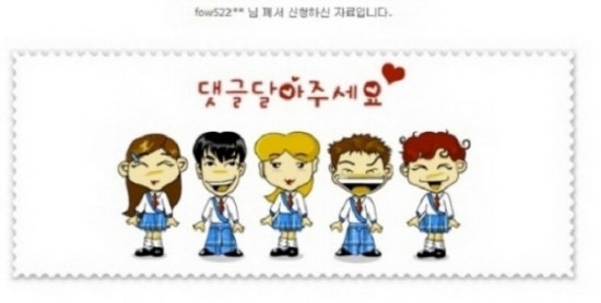 어메이징이스케이프 이미지