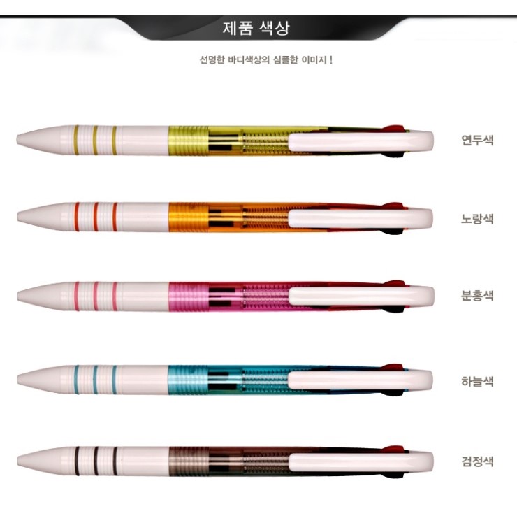 기프트팜 이미지
