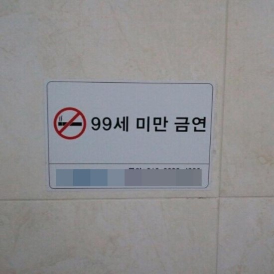 빵재미 이미지