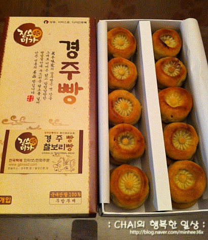 진수미가 경주빵 찰보리빵 이미지