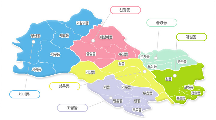 동천석유 이미지
