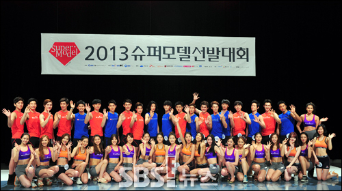 서경슈퍼 이미지