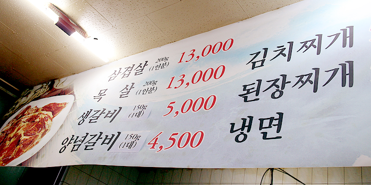 정진모텔 이미지