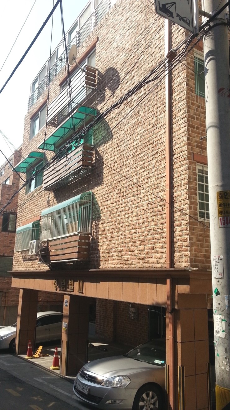 컴수리119 이미지