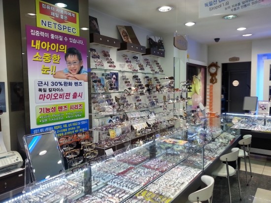 파토즈 이미지