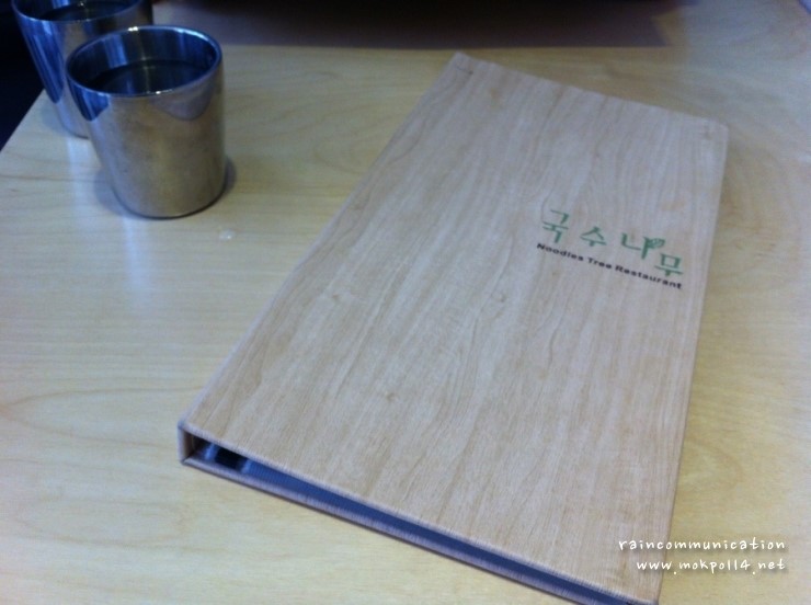 국수나무하당점 이미지
