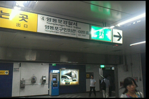 엠케이코퍼레이션 이미지