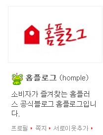 베이크앳홈 이미지