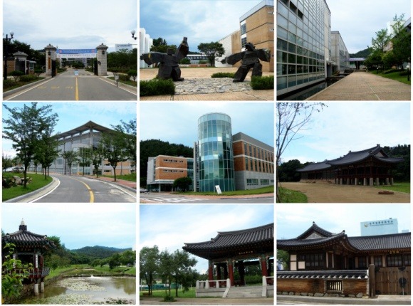 한국전통문화대학교 이미지
