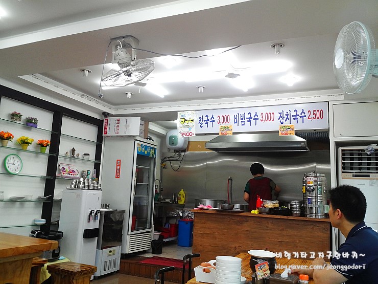 사철멸치국수나라 이미지