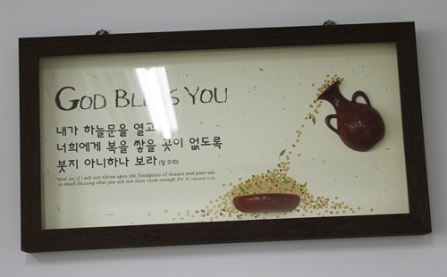 디자인아트나인 이미지
