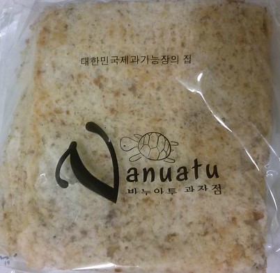 바누아투과자점 이미지