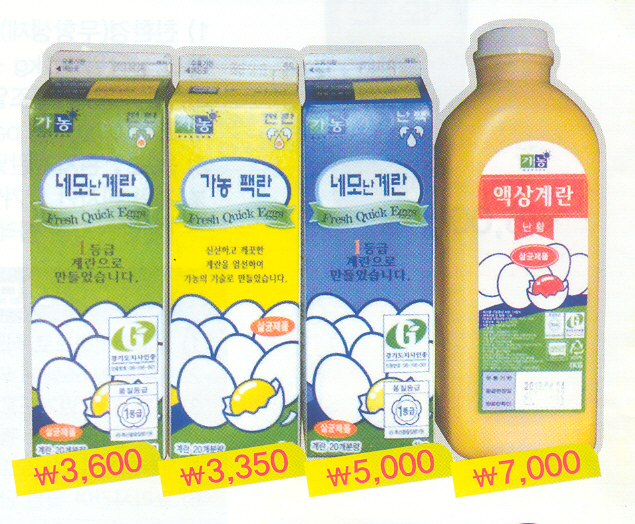 농업회사법인 가농바이오(주) 이미지