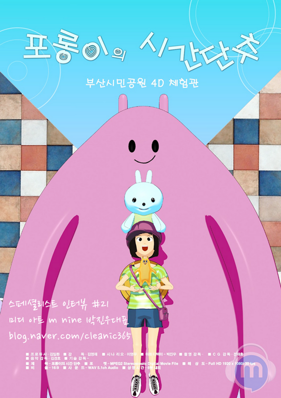디자인아트나인 이미지