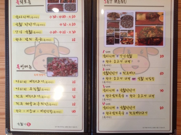 신토불이상회 이미지