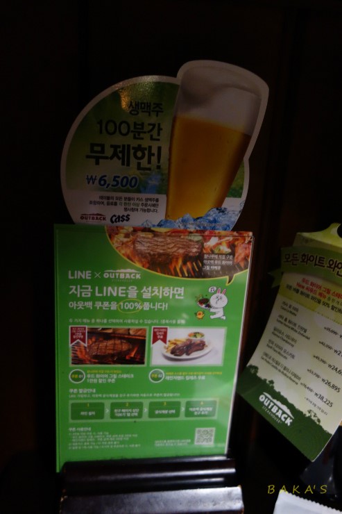 릴립 이미지