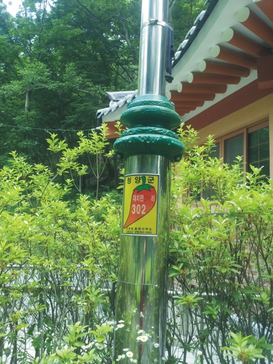 건설광고기획 이미지