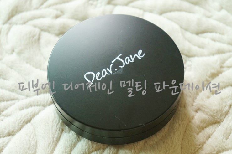모닝-듀 이미지