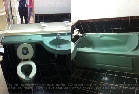 웅상사 이미지