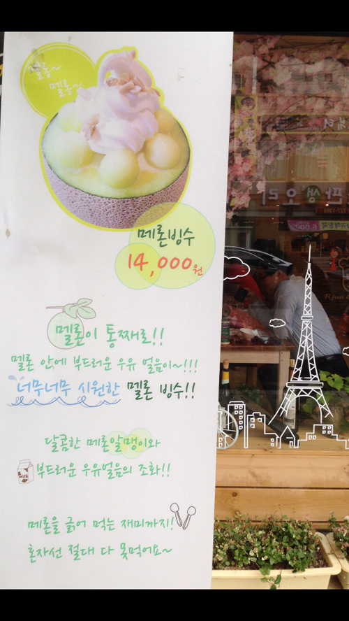 어파스타 이미지