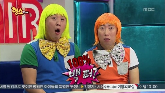 수빈떡갈비 이미지