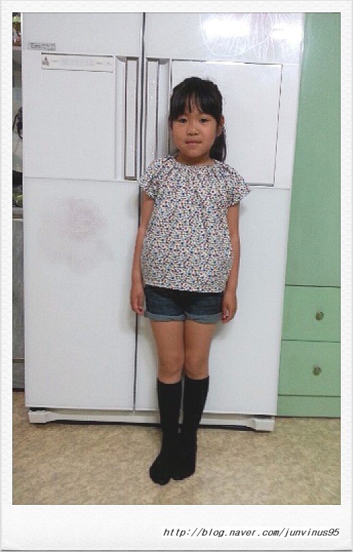 남부미싱 이미지