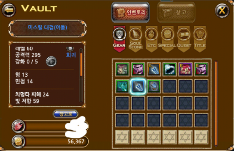 판크 이미지