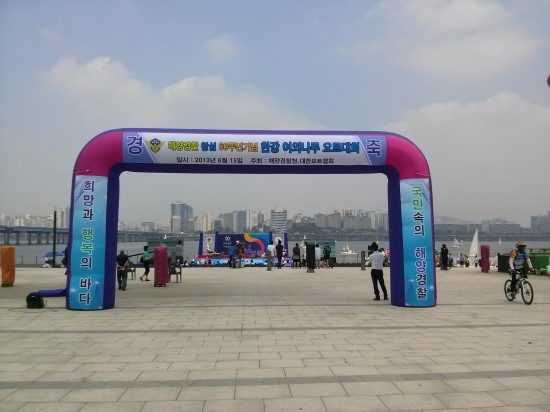 엔제이팩토리 이미지