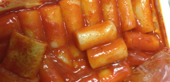 프로포즈야탑 이미지