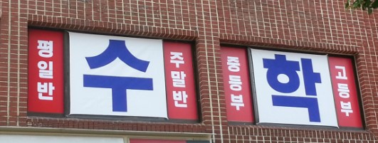 두리기획 이미지