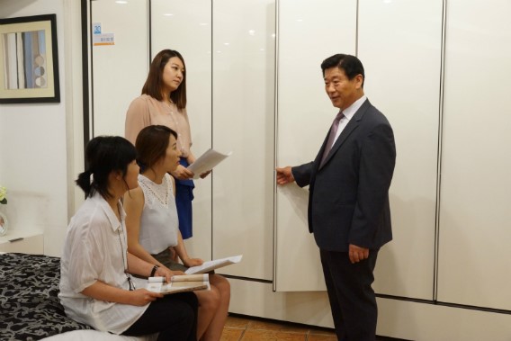 에몬스가구 이미지