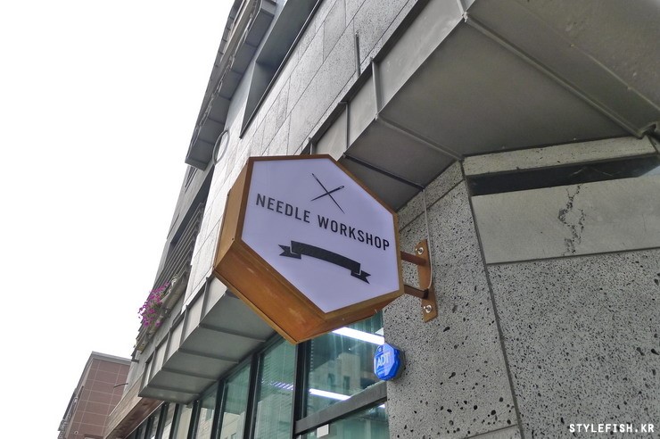 공방카페니들 이미지