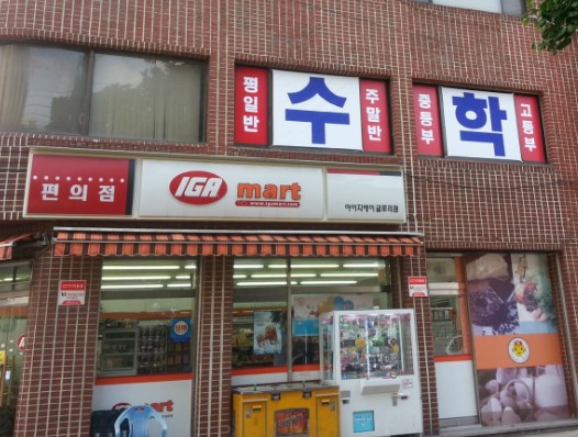 두리기획 이미지