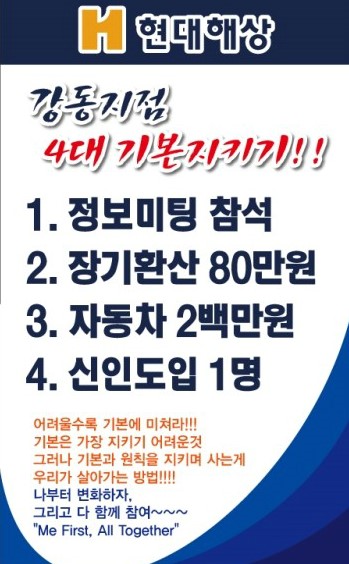 두리기획 이미지