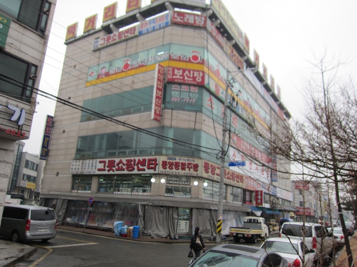 화신프라자 이미지