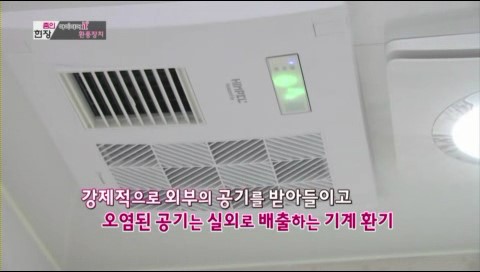 줌인사이언스 이미지