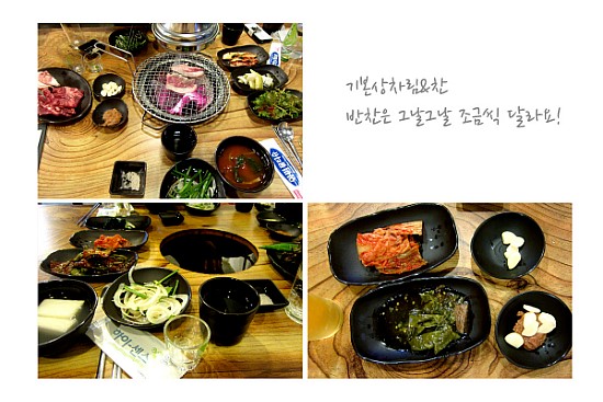 고추쏭아지 이미지