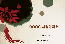 (주)다나식품 이미지