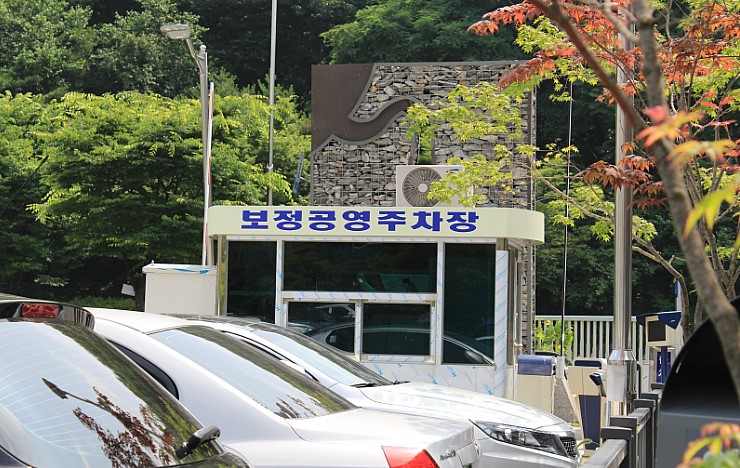 아임카페 이미지