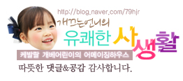 몽이미용실 이미지